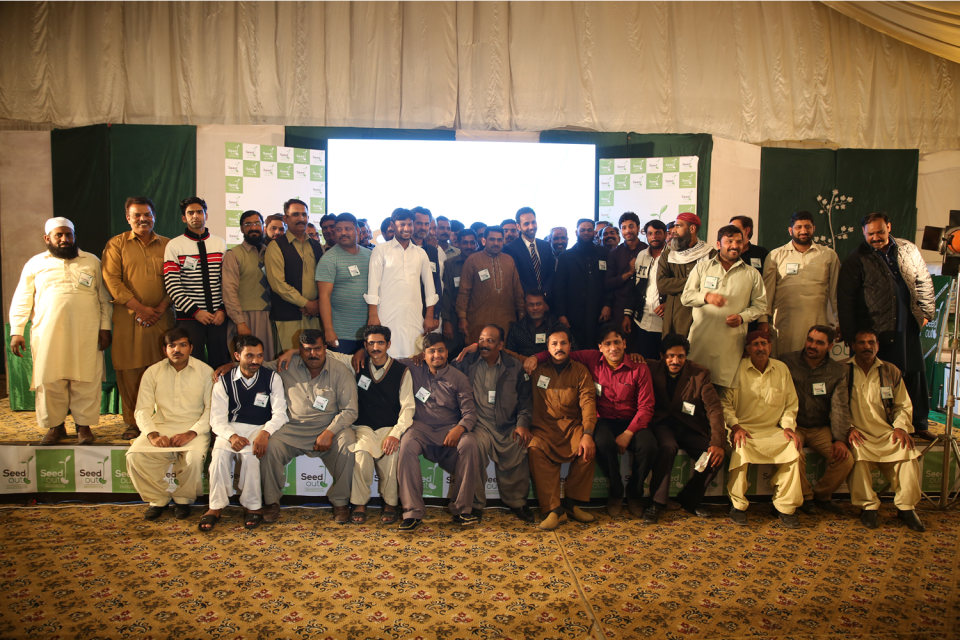 Sardar Ahmad - Business established