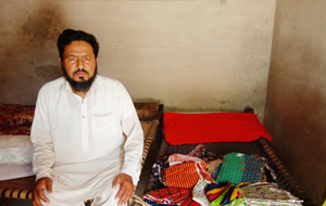 Muhammad bilal fiaz