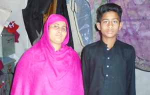Nasreen bibi