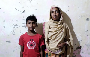 Samina Yaseen