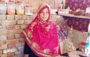 Shazia Bibi