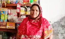 Bindia