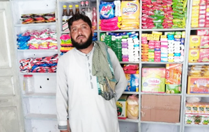 Muhammad Rahman Mushtaq