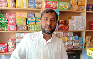 Muhammad shahid ghani