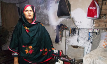 Rashidha Bibi