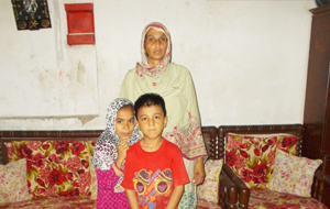 Zareena Bibi