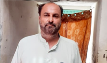 Muhammad Shakeel