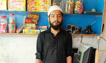 Waseem Akram