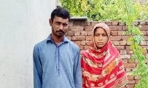 Muhammad Zafar