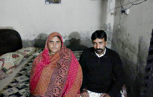 Soofia Bibi