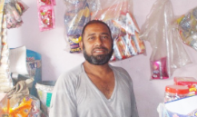 Muhammad Naeem Sarwar 