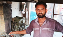 Muzamil yaseen