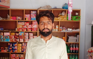 Muhammad yaseen