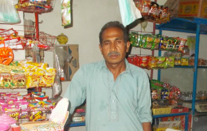 Raiz Ali