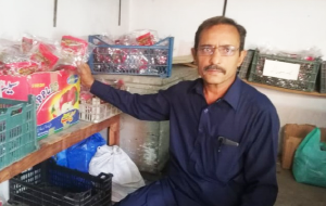 Raja Zia-ul-Hassan