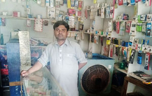 Muhammad Rashid