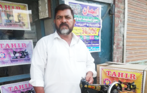 Zafar Iqbal 