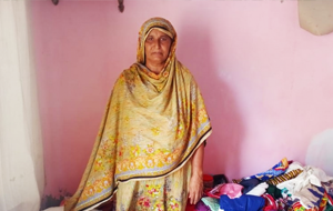 Kaneez Bibi