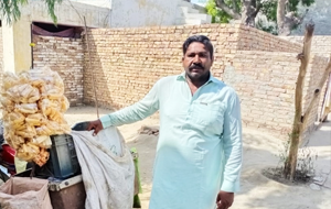 Muhammad Afzal