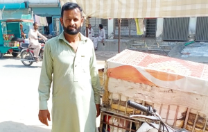 Muhammad yaar