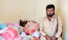 Ghulam Mustafaa