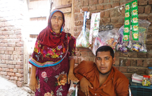 Ghafooran bibi