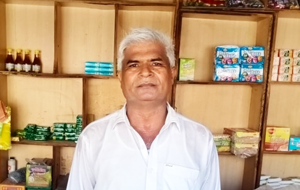 Shoukat Ali