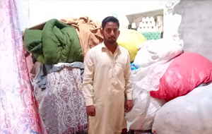 Muhammad Ahmad