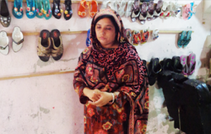 Rubeena Shaheen