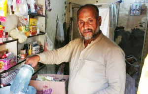 Asghar Mehmood chohan