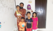 Wajid Hussain Jamali