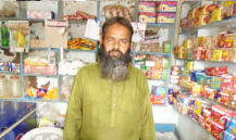 Muhammad sabir
