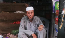 Syed Ansar Ali Shah 