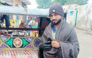 Abdul Rouf