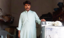 Muhammad Sajjad