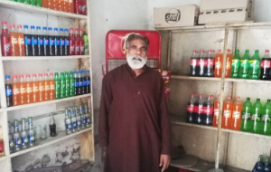 Mahbob Alam