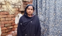 Gulshan Rani