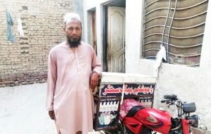 Tahir Maqsood