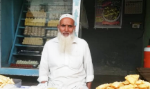 Muhammad Ashraf
