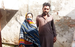 Samina Bibi