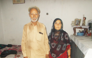 Muhammad Amin