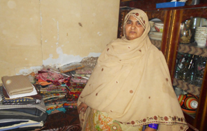 Shahnaz Bibi