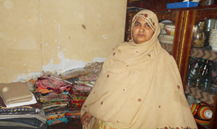Shahnaz Bibi