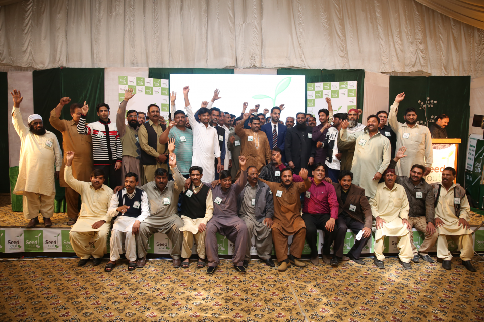 Zulfiqar Ali - Business established