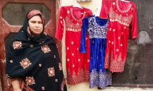 Shomila Manzoor