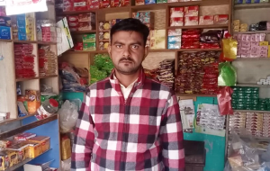 Fiaz Ahmed