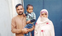 Muhammad Irshad
