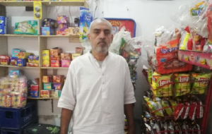 Shahid Saleem Butt