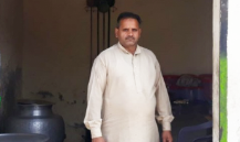 Muhammad Ashraf