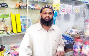 Abdul Rehman 